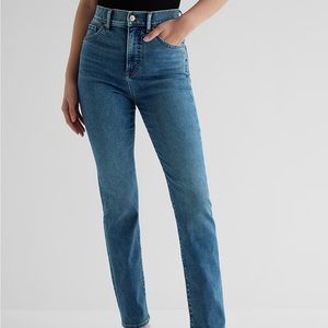 Express-Modern Straight-Super High waisted Jeans, Size 8